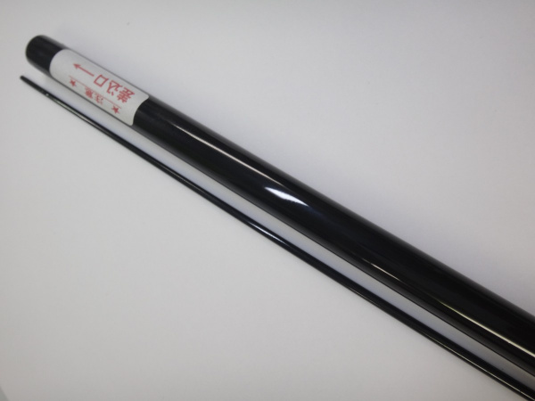 ジャストエース遠征ブランクEPJ